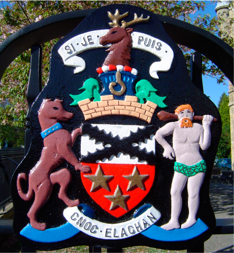 Helensburgh Coat of Arms. Image source: CC-BY-SA/4.0 © Stewartnbl https://commons.wikimedia.org/wiki/File:Helensburgh_Coat_of_Arms.jpg