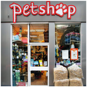 Helensburgh Pet Shop